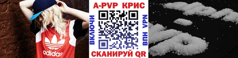 А ПВП мука  Купить  Качканар 