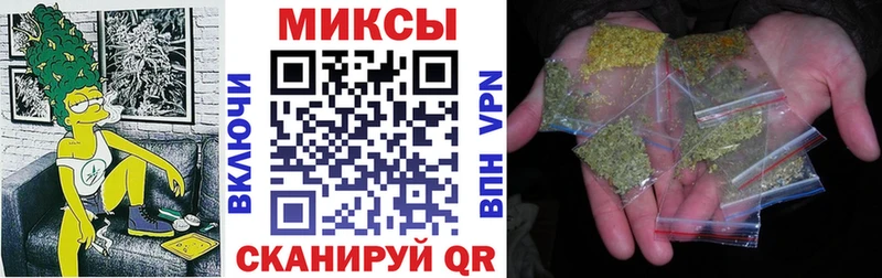 Купить закладки  Качканар  Бутират вода 