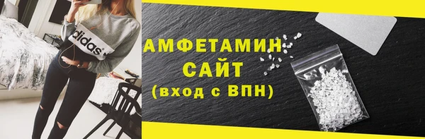 эйфоретик Липки