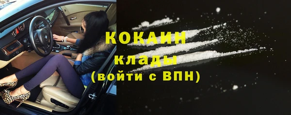 прущий лед Лихославль