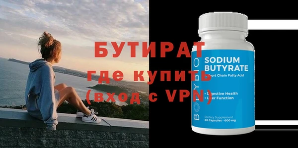 прущий лед Лихославль