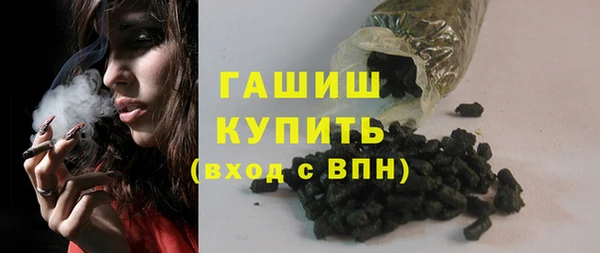 эйфоретик Липки