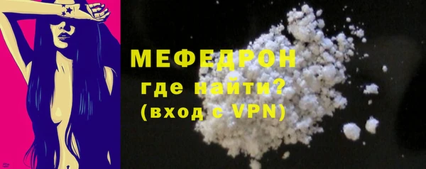 эйфоретик Липки