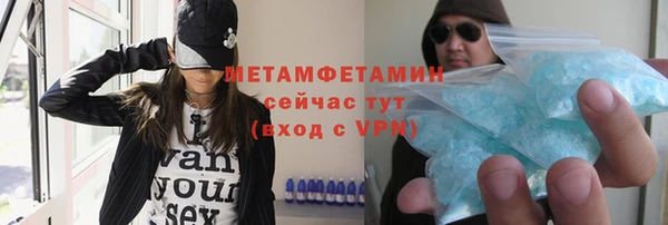 прущий лед Лихославль