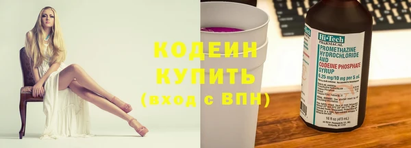 эйфоретик Липки