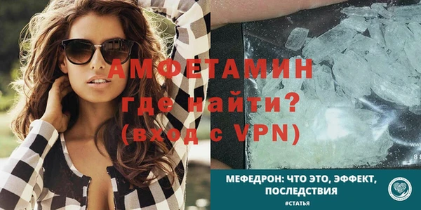прущий лед Лихославль