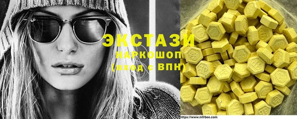 прущий лед Лихославль