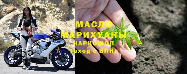 прущий лед Лихославль