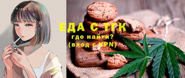 прущий лед Лихославль