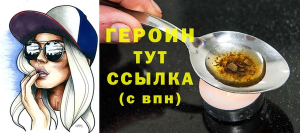 эйфоретик Липки